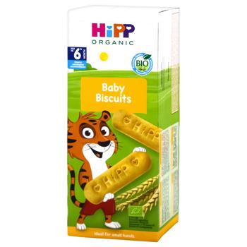 Печиво Hipp Перше дитяче 180г - купити, ціни на КОСМОС - фото 1