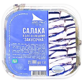 Dobra Ryba Zakusochna Baltic Herring in Oil with Spices 1000g - buy, prices for METRO - photo 1