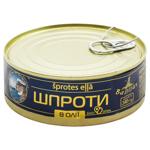 Baltijas Sprats in Oil 240g