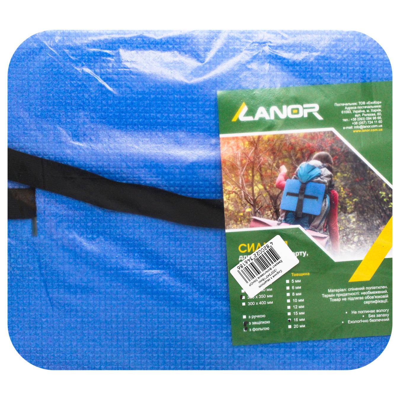 Фото товару