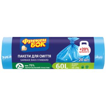 Freken Bok Garbage Bags 60l 20pcs 60x80cm - buy, prices for EKO Market - photo 1