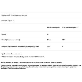Solaray High Absorption Magnesium Glycinate 350mg 240 capsules - buy, prices for - photo 3