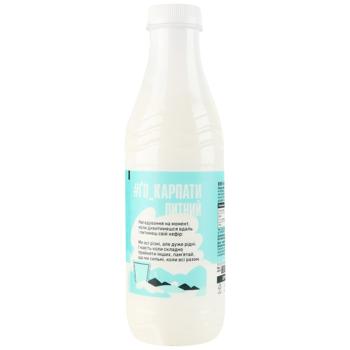 GoKarpaty Kefir 1% 800g - buy, prices for - photo 2