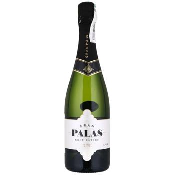 Вино ігристе Gran Palas Gran Palas Cava Brut Nature 0,75 л - купити, ціни на Епіцентр FOOD - фото 1