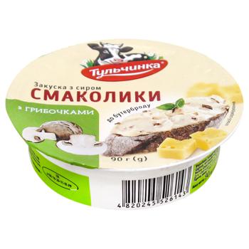 Закуска с сыром Тульчинка Жареные грибочки 90г