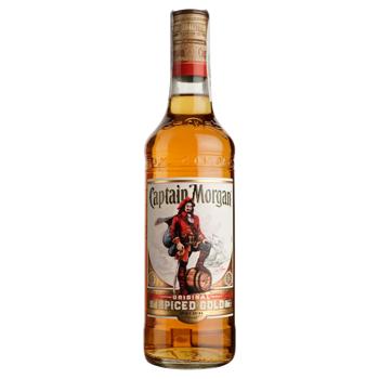 Ромовый напиток Captain Morgan Spiced Gold 35% 0,5л - купить, цены на Cупермаркет "Харьков" - фото 1