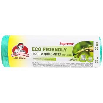 Био-пакеты для мусора Помощница прочные 60л 20шт - купить, цены на Auchan - фото 1