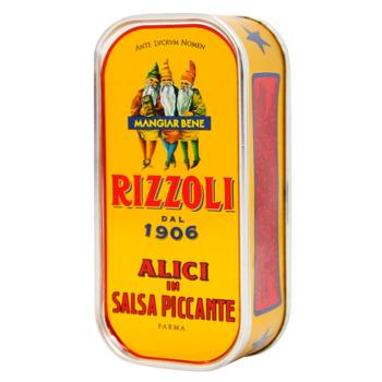 Анчоуси Rizzoli в пікантному соусі 90г