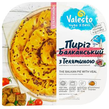 Пирог Valesto Балканский из вытяжного теста филло с телятиной замороженный 350г