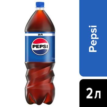 Pepsi Carbonated Drink 2l - buy, prices for METRO - photo 2