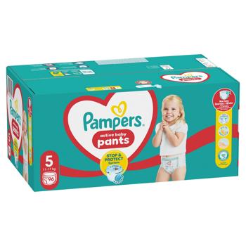 Pampers Junior Diapers-Panties 5 11-17kg 96pcs - buy, prices for Biotus - photo 3