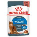 Корм вологий Royal Canin Care Light Weight для котів із зайвою вагою 85г