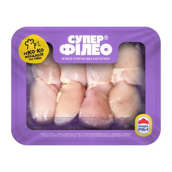 Super Fileo Chilled Chicken Thigh Fillet ~1,1kg