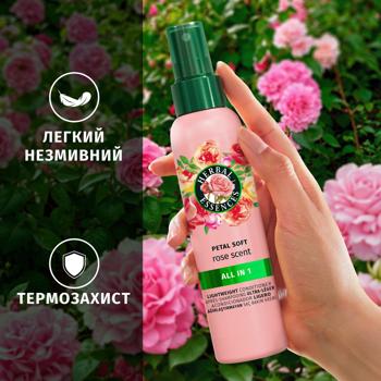 Бальзам-ополіскувач Herbal Essences Rose Scent Petal Soft легкий 145мл - купити, ціни на Таврія В - фото 8