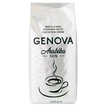 Кофе в зернах Genova Arabica 1кг - купить, цены на ULTRAMARKET - фото 2