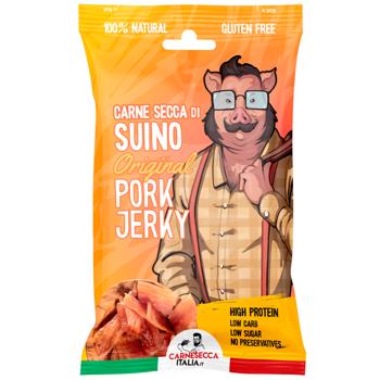 Carne Secca Dried Pork Jerky 25g