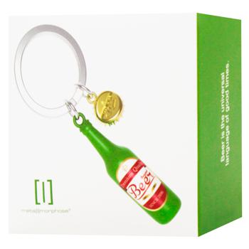 Metalmorphose Green Beer Bottle Keyring