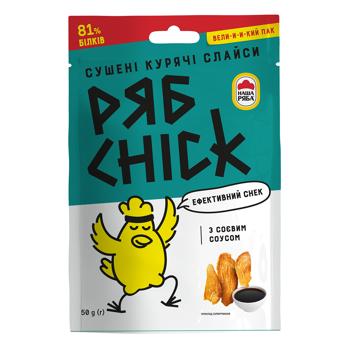 RyabChick Dried Chicken Fillet Slices with Soy Sauce 30g - buy, prices for COSMOS - photo 1