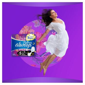 Always Platinum Ultra Secure Night Sanitary Pads s.5 10pcs - buy, prices for - photo 10