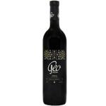 Geo Saperavi Red Dry Wine 13.5% 0.75l