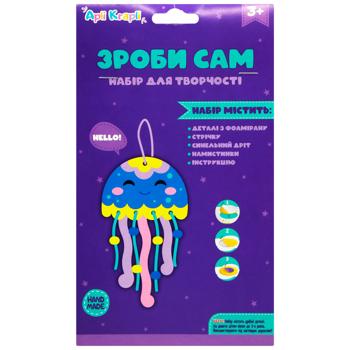 Set Apli krapli for children's creativity Ukraine - buy, prices for Auchan - photo 1