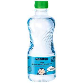 Вода негазированная Малятко с рождения 0,33л - купить, цены на КОСМОС - фото 1