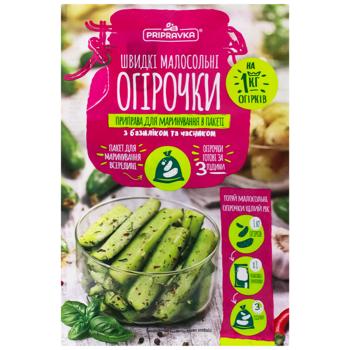 Pripravka Seasoning for Pickling Lightly Salted Cucumbers in Bag 45g - buy, prices for COSMOS - photo 1