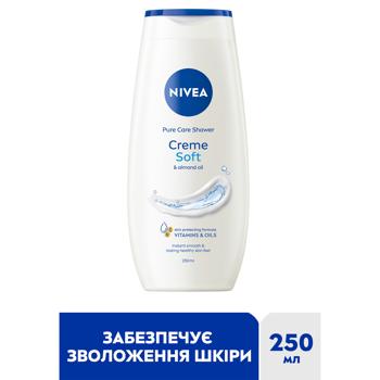 Nivea Сreme Soft Shower Gel 250ml - buy, prices for Chudo Market - photo 2