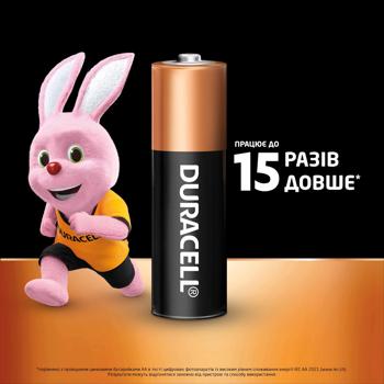 Батарейки Duracell AA лужні 2шт - купити, ціни на - фото 2