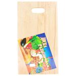 5041 Cutting Board 16cm