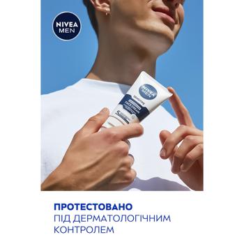 Крем после бритья Nivea Men 24-часовое увлажнение для чувствительной кожи 75мл - купить, цены на КОСМОС - фото 8