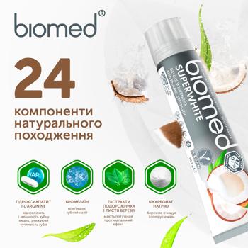 Зубная паста BioMed Superwhite Защита от бактерий и кариеса 100г - купить, цены на Восторг - фото 5