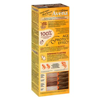 AVENA Shine Color 014 Brown Permanent Cream Hair Dye - buy, prices for - photo 9