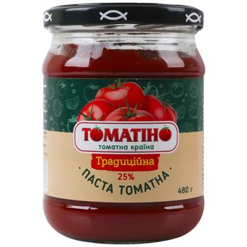 Tomato paste Tomatino 480g glass jar Ukraine - buy, prices for Epicentr FOOD - photo 2
