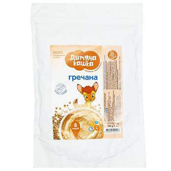 Каша дитяча гречана 110г