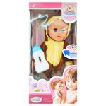 Лялька пупс з пляшечкою