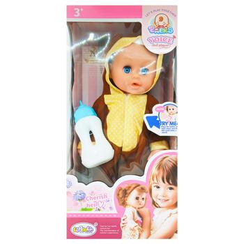 Лялька пупс з пляшечкою - купити, ціни на Чудо Маркет - фото 1