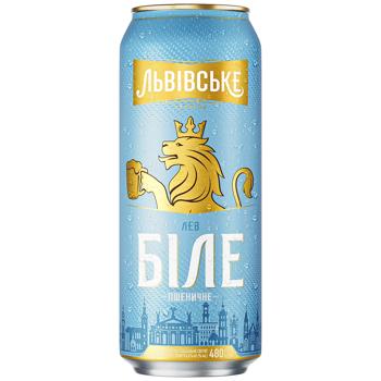 Lvivske Lev Bile Wheat Beer 4.8% 0.48l