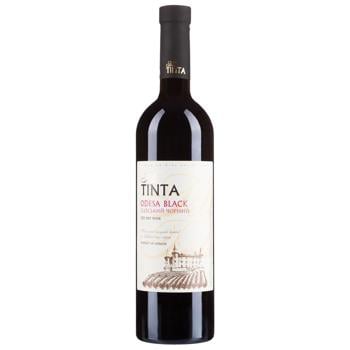 Вино Villa Tinta Odessa Black красное сухое 12-13% 0,75л