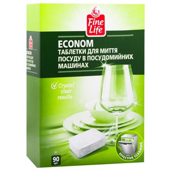 Fine Life Econom Dishwashing Tablets 90pcs x 18g - buy, prices for METRO - photo 2