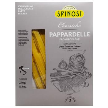 Spinosi Pappardelle Egg Pasta 250g - buy, prices for WINETIME - photo 2