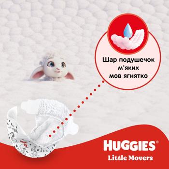 Huggies Little Movers Diapers 3 4-9kg 56pcs - buy, prices for MegaMarket - photo 5