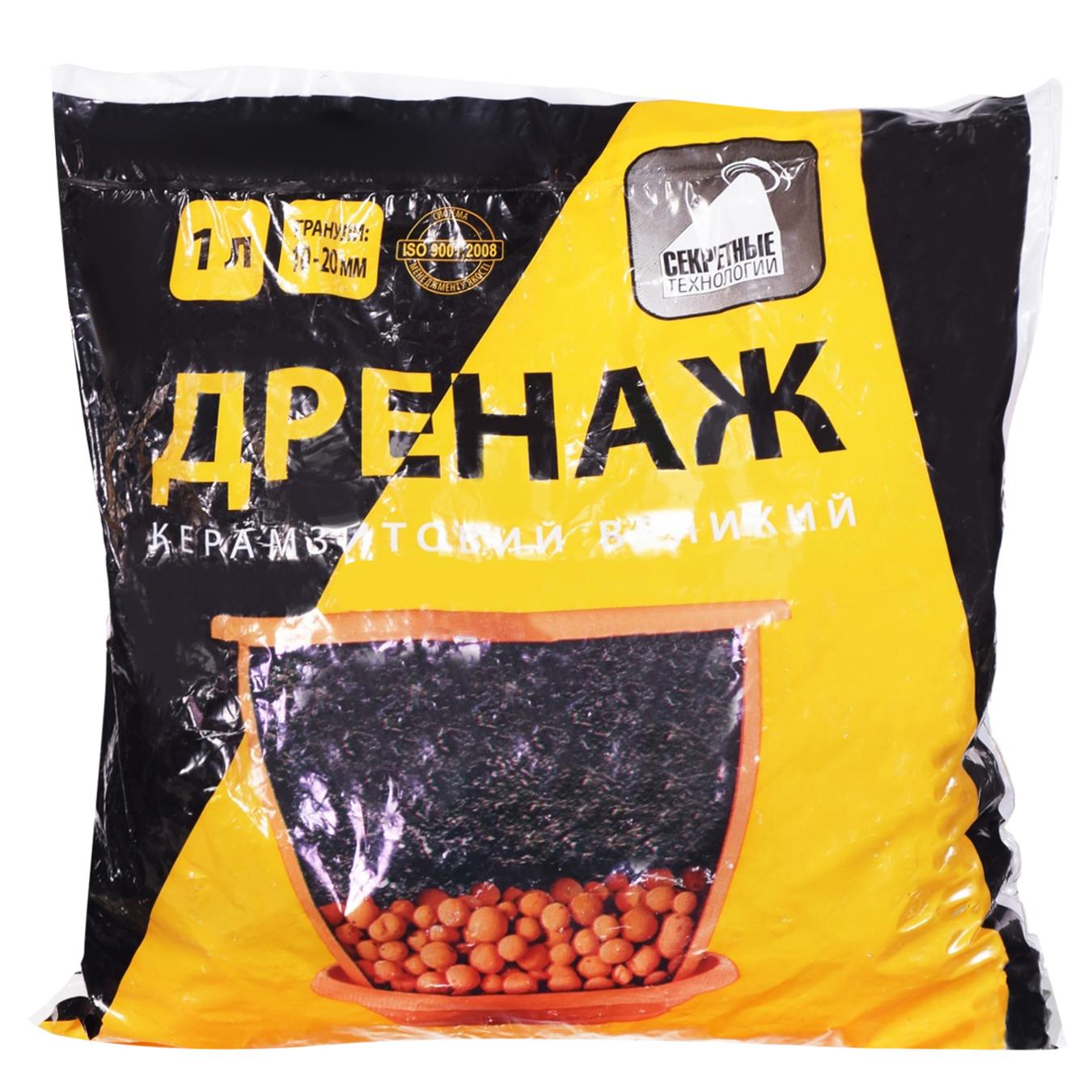 Фото товару