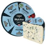 Сыр Lazur с голубой плесенью 50%