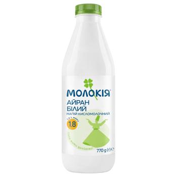 Molokiya White Ayran Sour Milk Drink 1.8% 770g