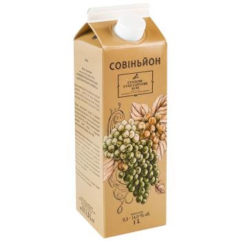 Wine sauvignon blanc Loza Avtorske 9-13% 1000ml tetra pak Ukraine - buy, prices for Torba - photo 2