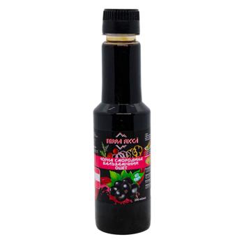 Terra Ricca Black Currant Balsamic Vinegar 200ml