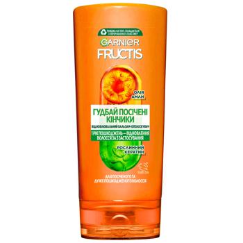 Бальзам Garnier Fructis для посіченого  волосся 200мл - купити, ціни на КОСМОС - фото 1