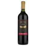 Вино Santa Cecilia Taracaca напівсолодке червоне 10,5% 0,75л