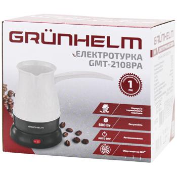 Grunhelm Electric Coffee Turk 0.5l GMT2108PA